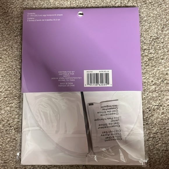 Multi-Colored‎ Honeycomb Eggs- Set of 5 - Picture 2 of 3